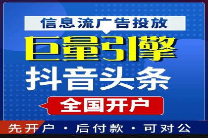搜索引擎营销（SEM）竞价中的创意策略案例