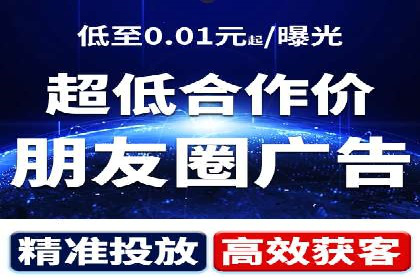 案例分享：低成本百度关键词推广策略